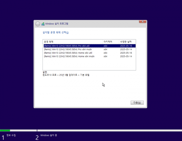 7b63435a654081d5d046bcad4418641b_1747813223_6908.png