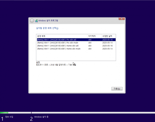 7b63435a654081d5d046bcad4418641b_1747813328_3685.png