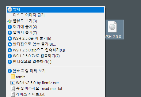 7b63435a654081d5d046bcad4418641b_1747813975_0694.png